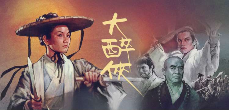 影视在线 剧集推荐 权力的游戏