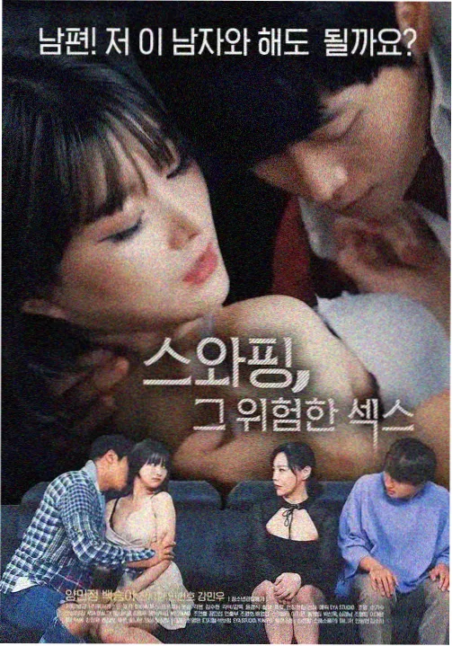 影视在线 绝命毒师 犯罪剧神作